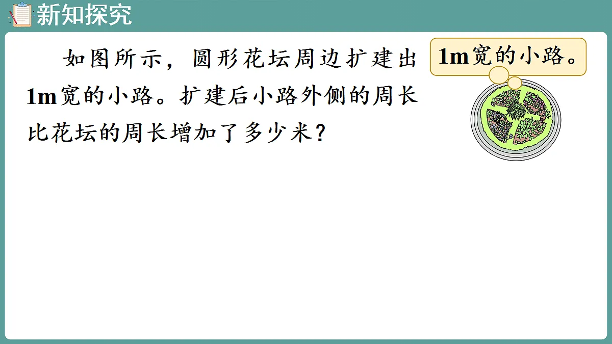 18656095第5页