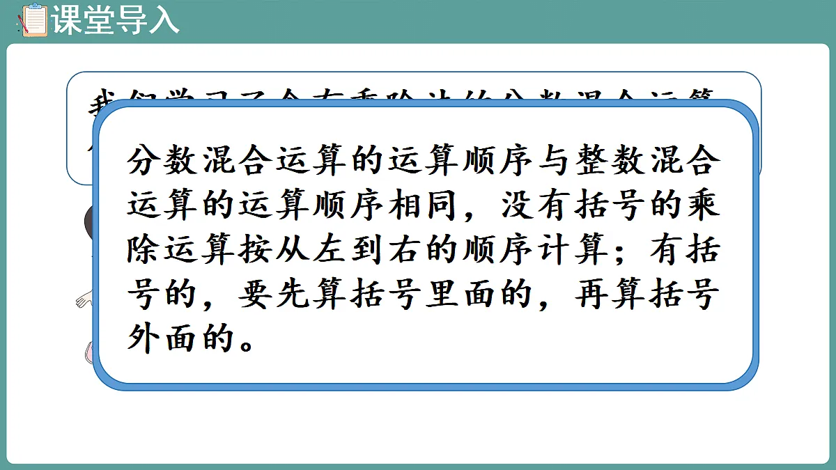 18656097第4页