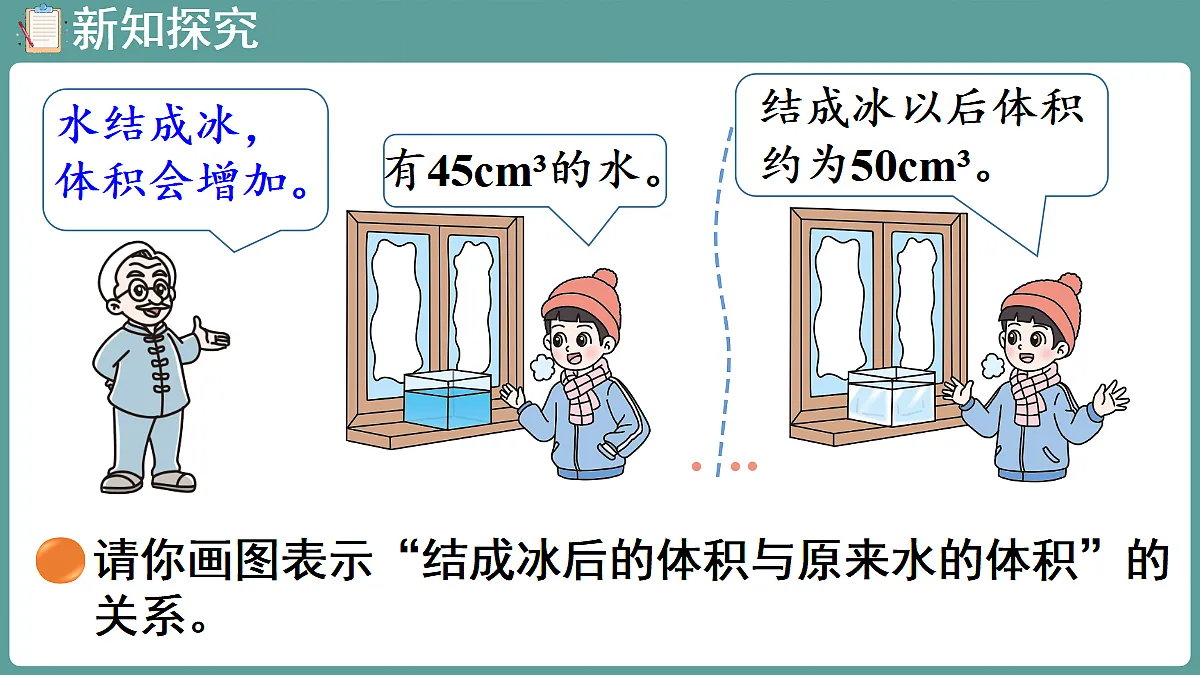 18656097第5页