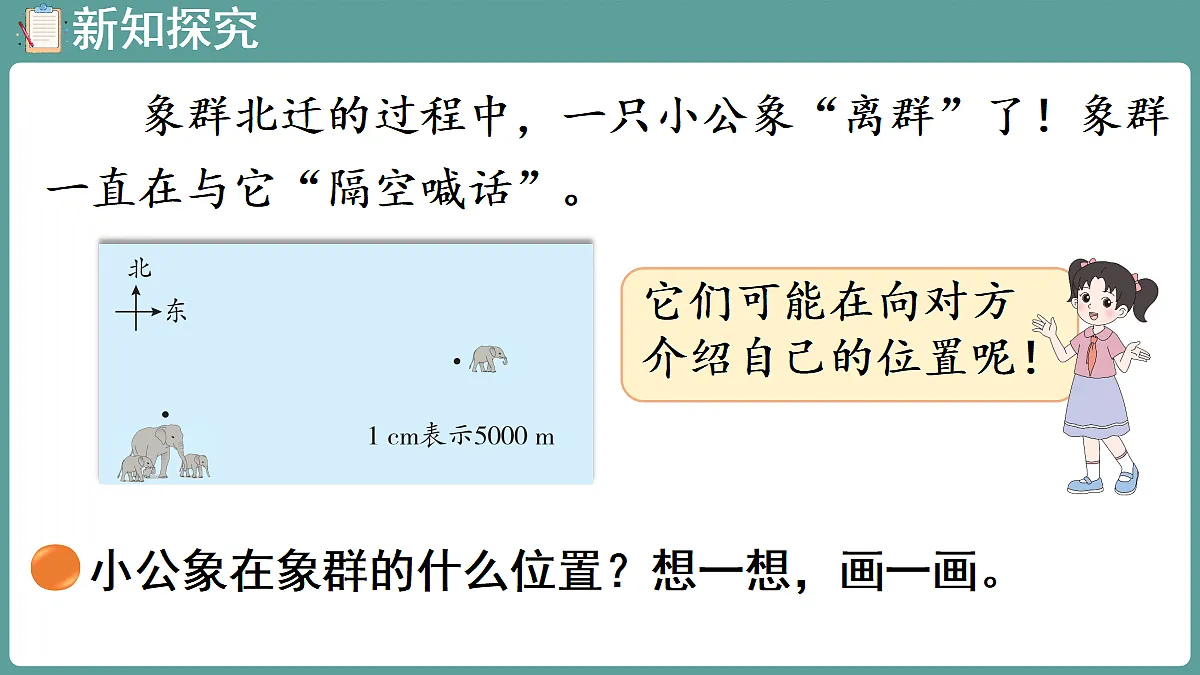 18656103第4页
