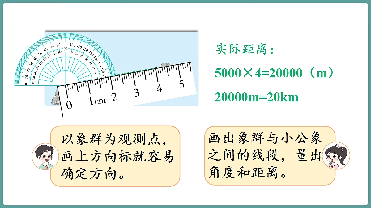18656103第6页