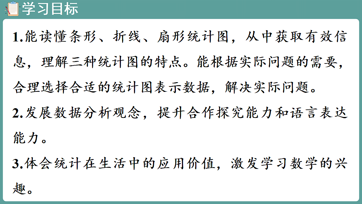 18656113第2页