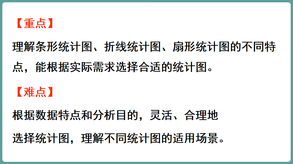 18656113第3页