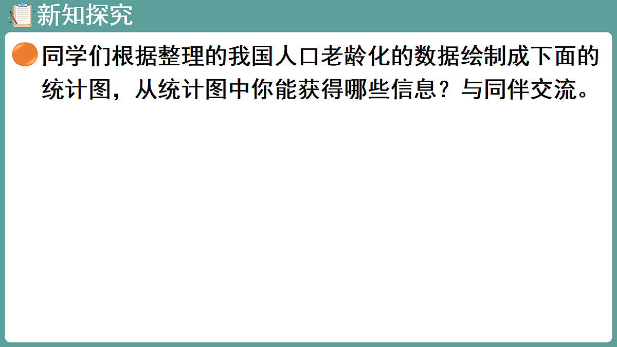 18656113第4页