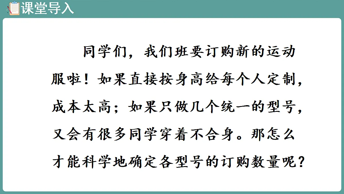 18656114第4页