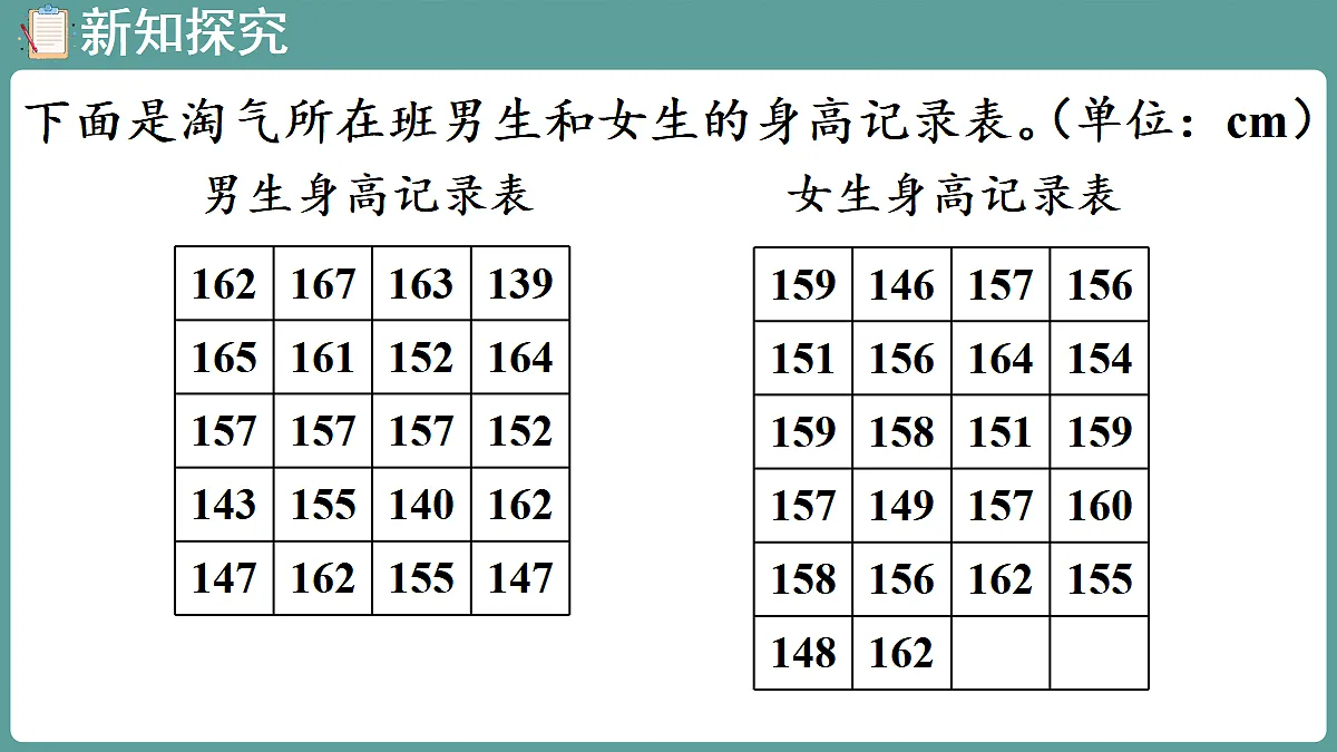 18656114第5页