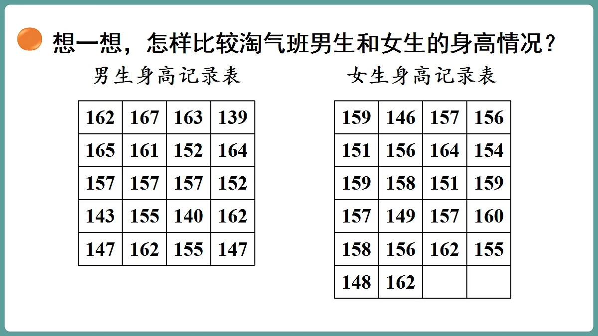 18656114第6页