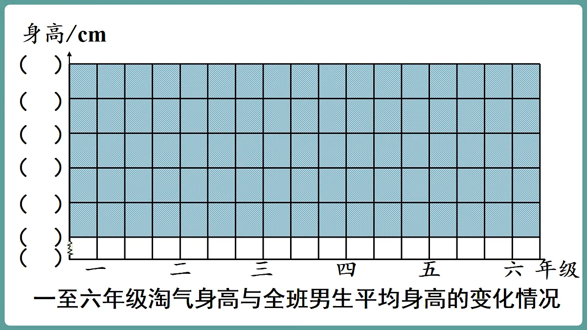 18656115第8页