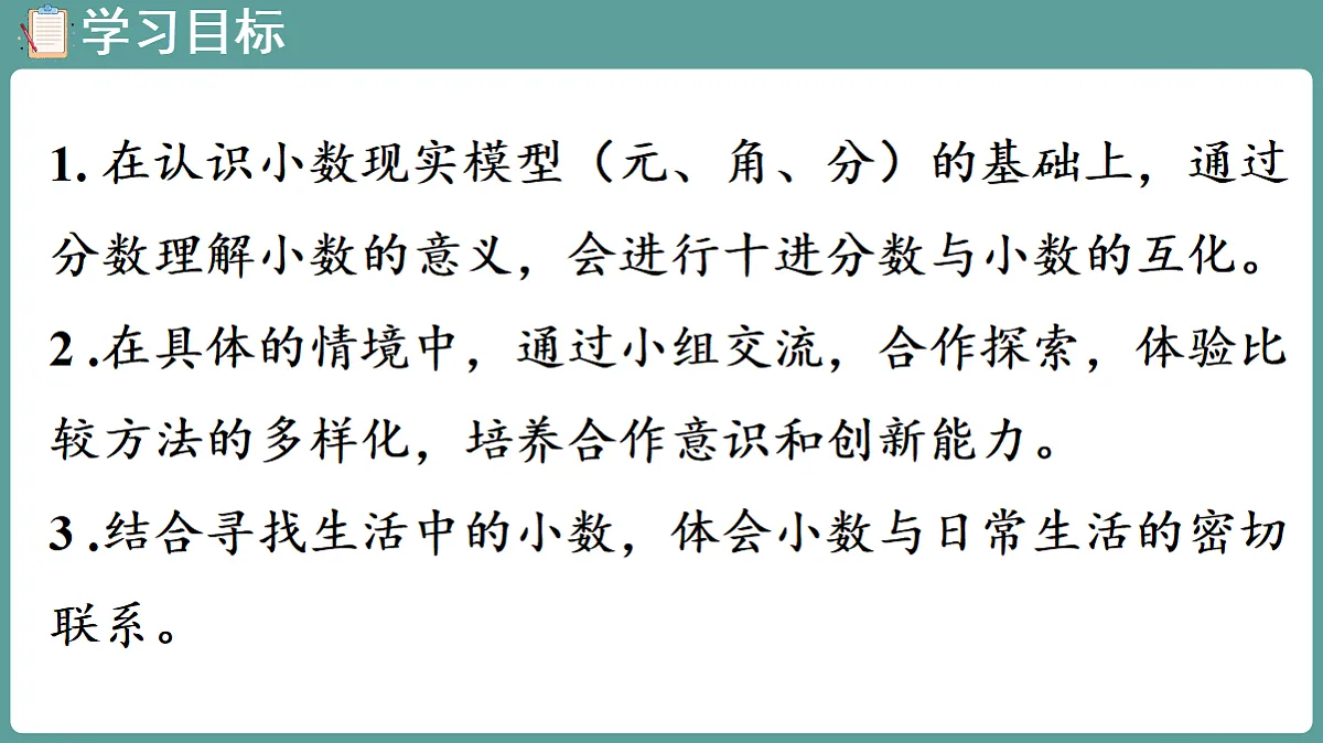 18656158第2页