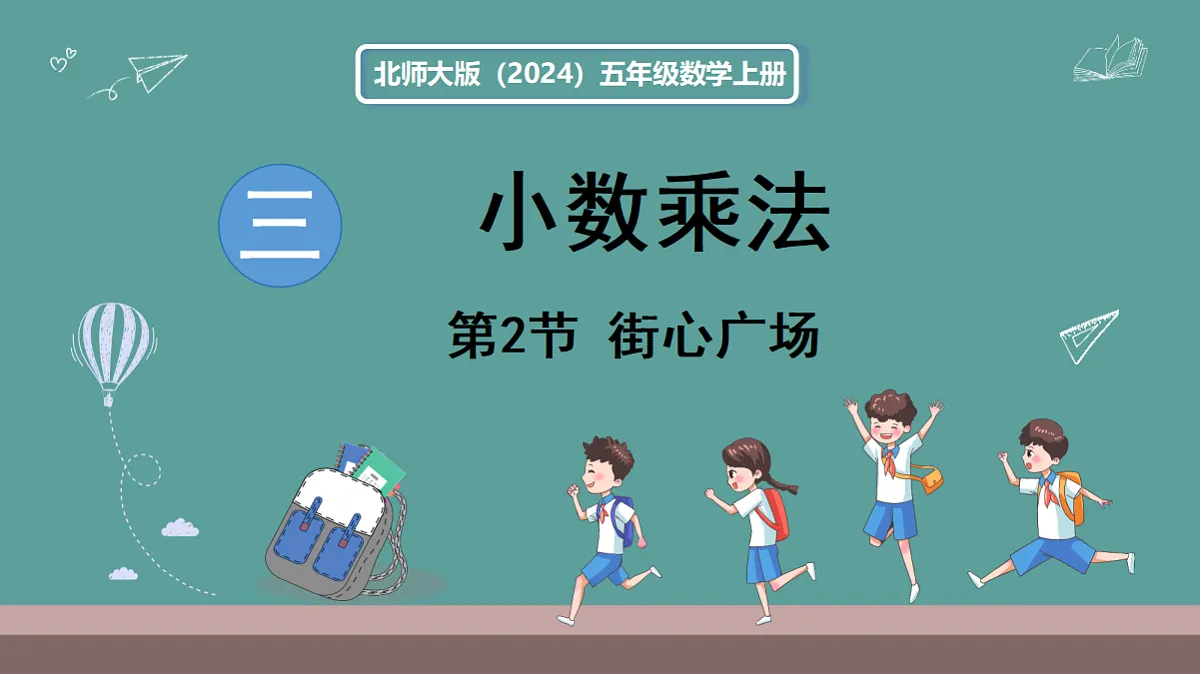 18656166第1页