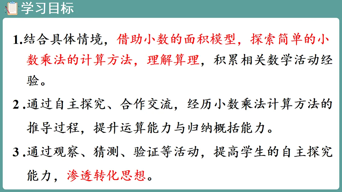 18656166第2页