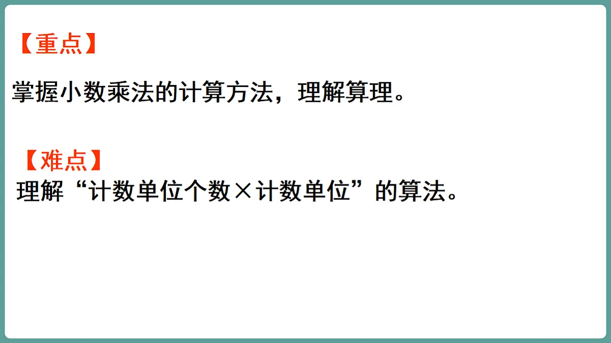18656166第3页