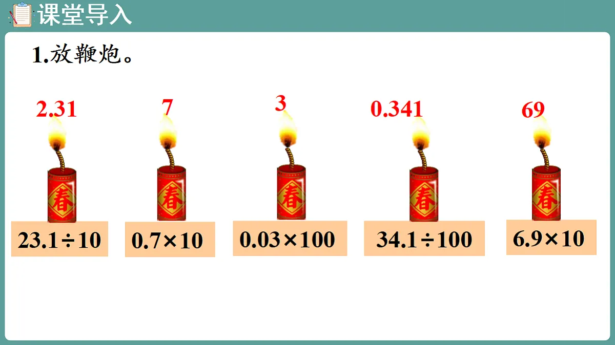 18656166第4页