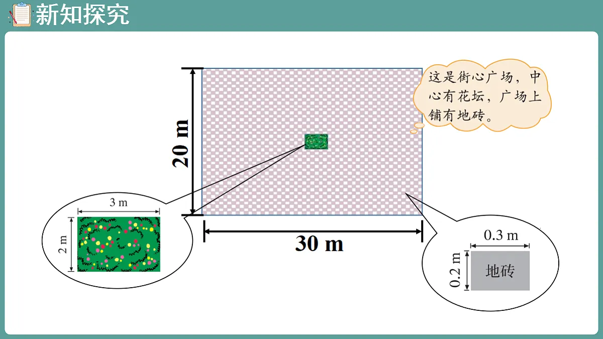 18656166第6页