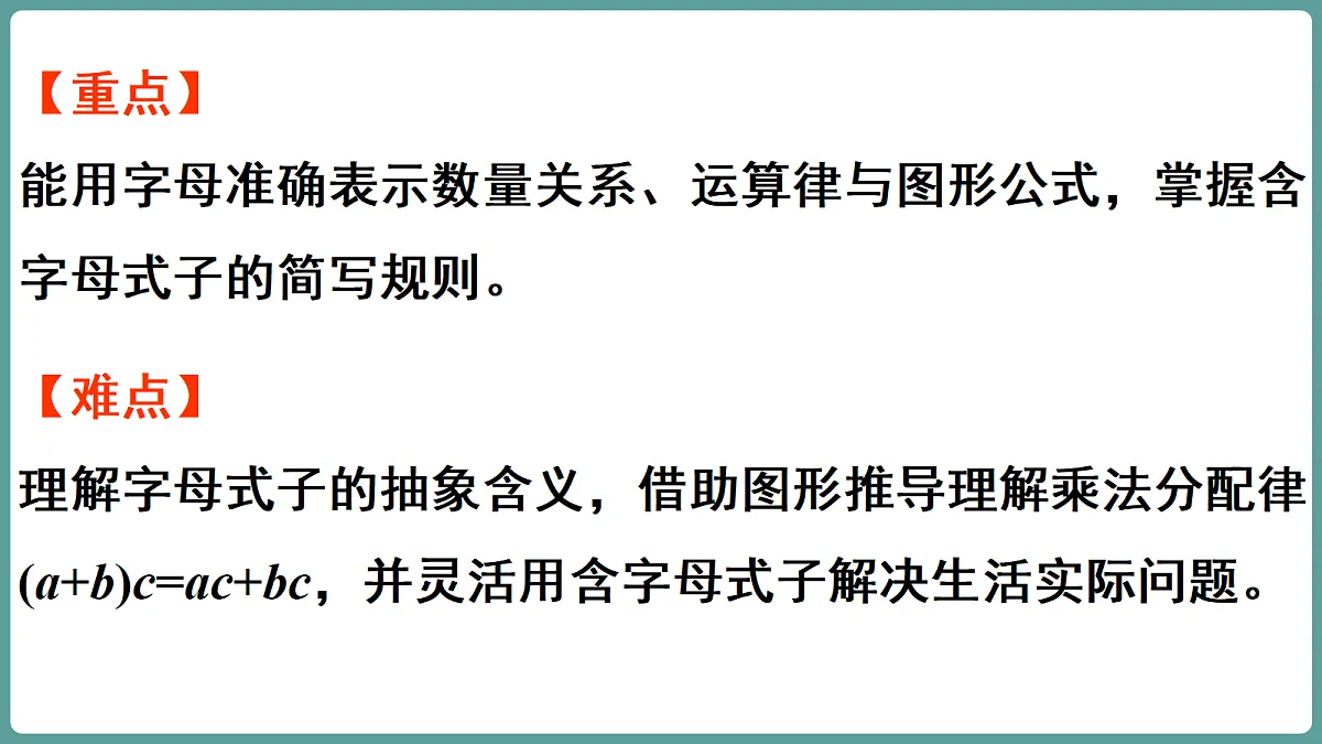 18656173第3页