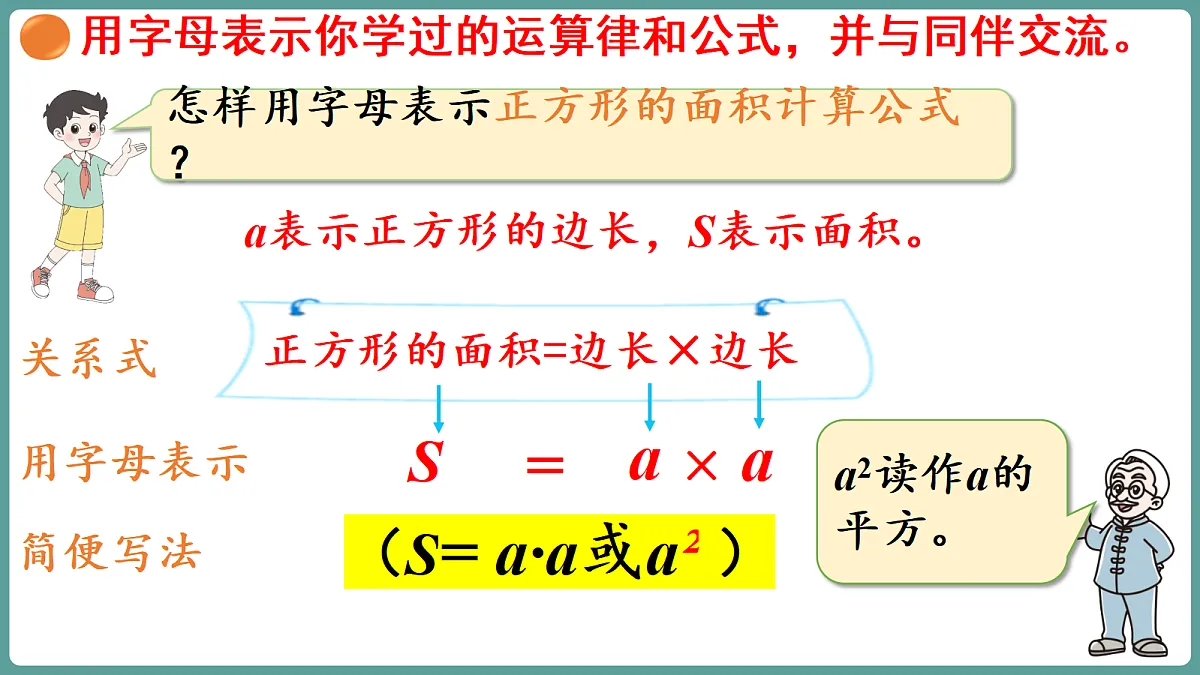 18656173第8页