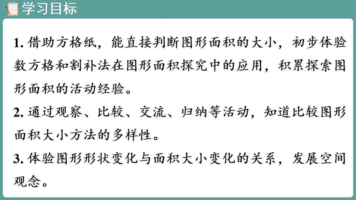 18656176第2页