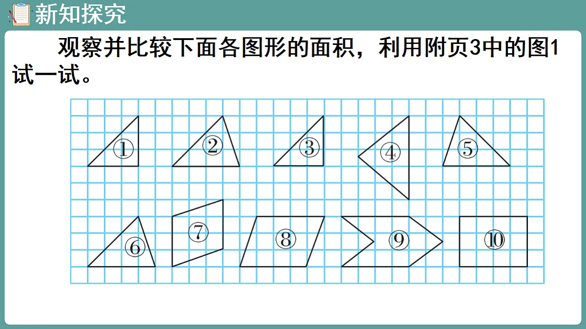 18656176第6页