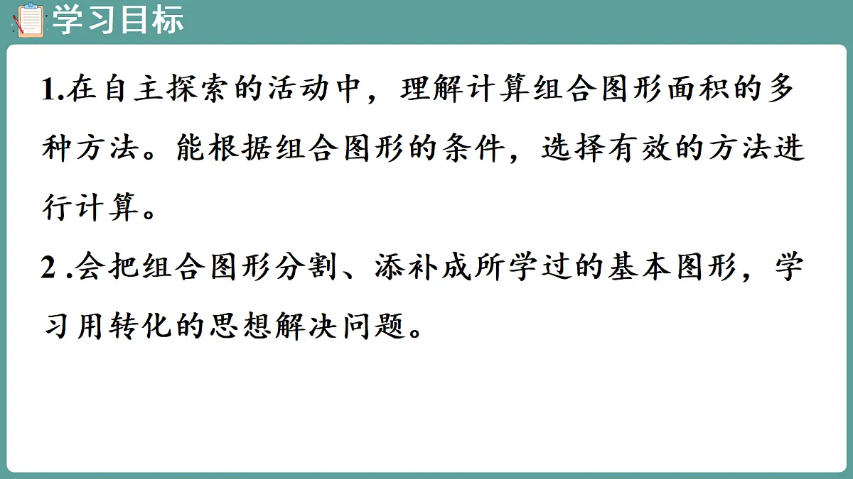 18656178第2页