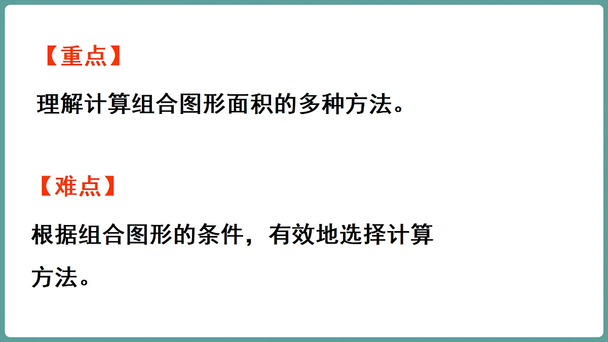 18656178第3页
