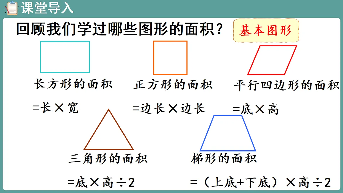 18656178第4页