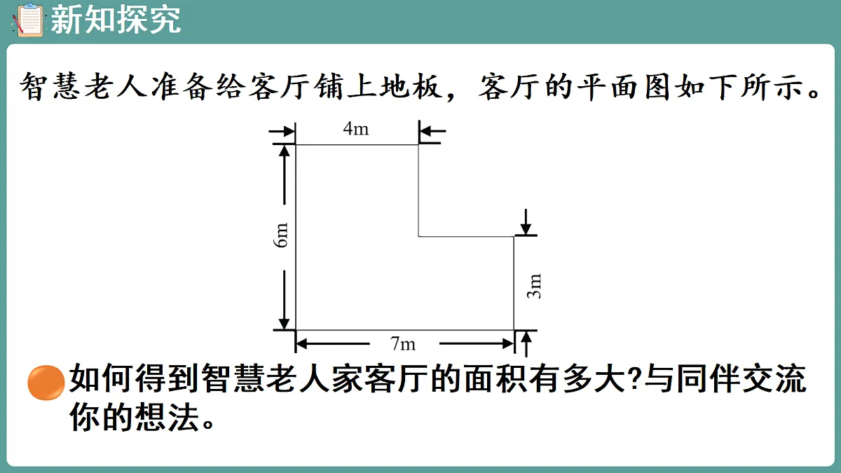 18656178第6页