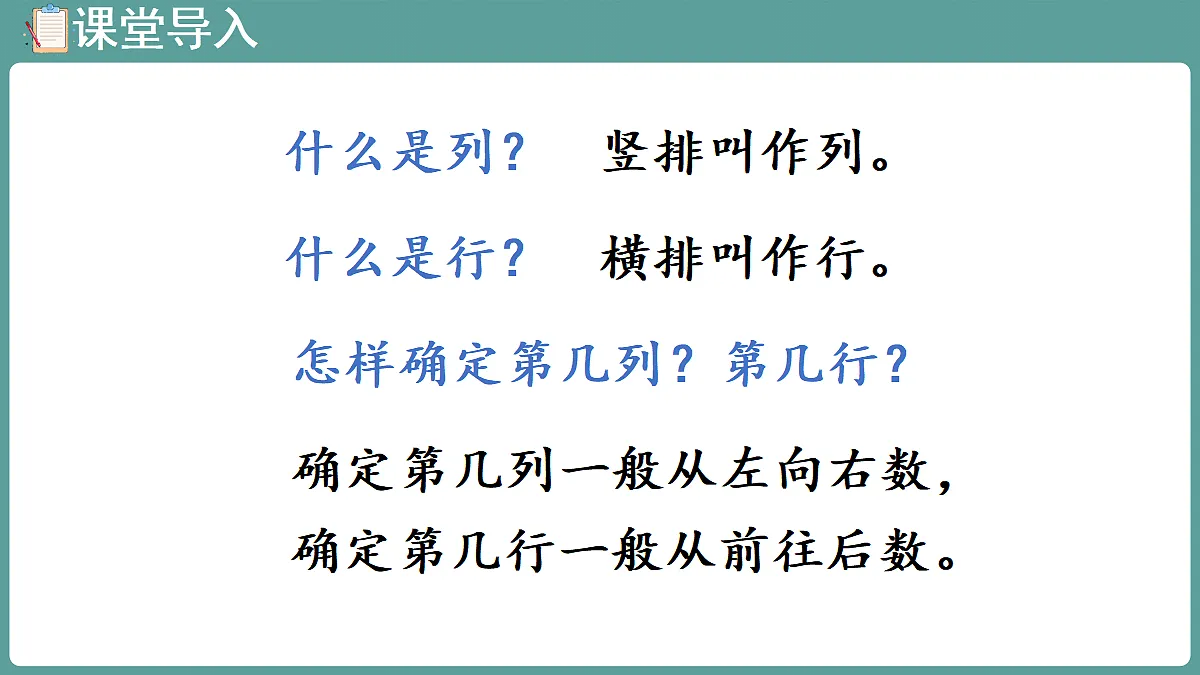 18656182第4页