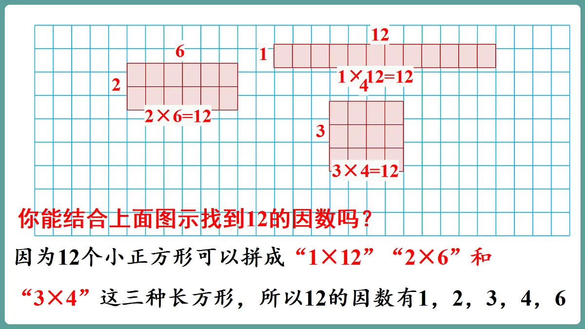 18656262第6页