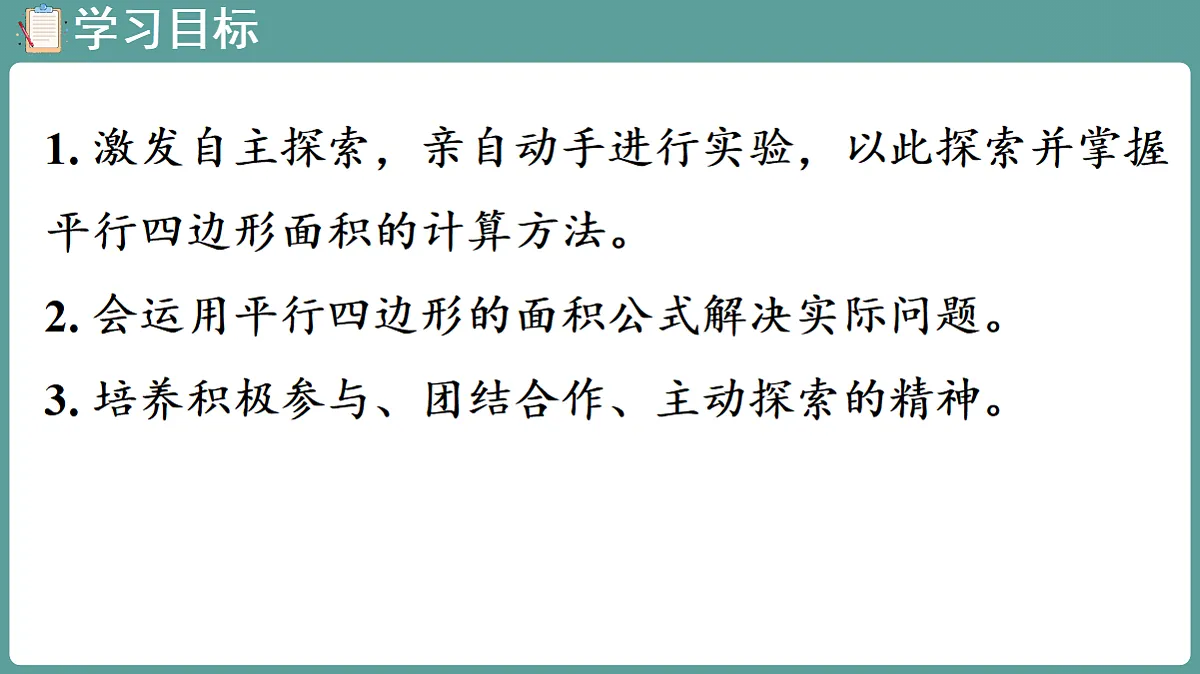 18656265第2页