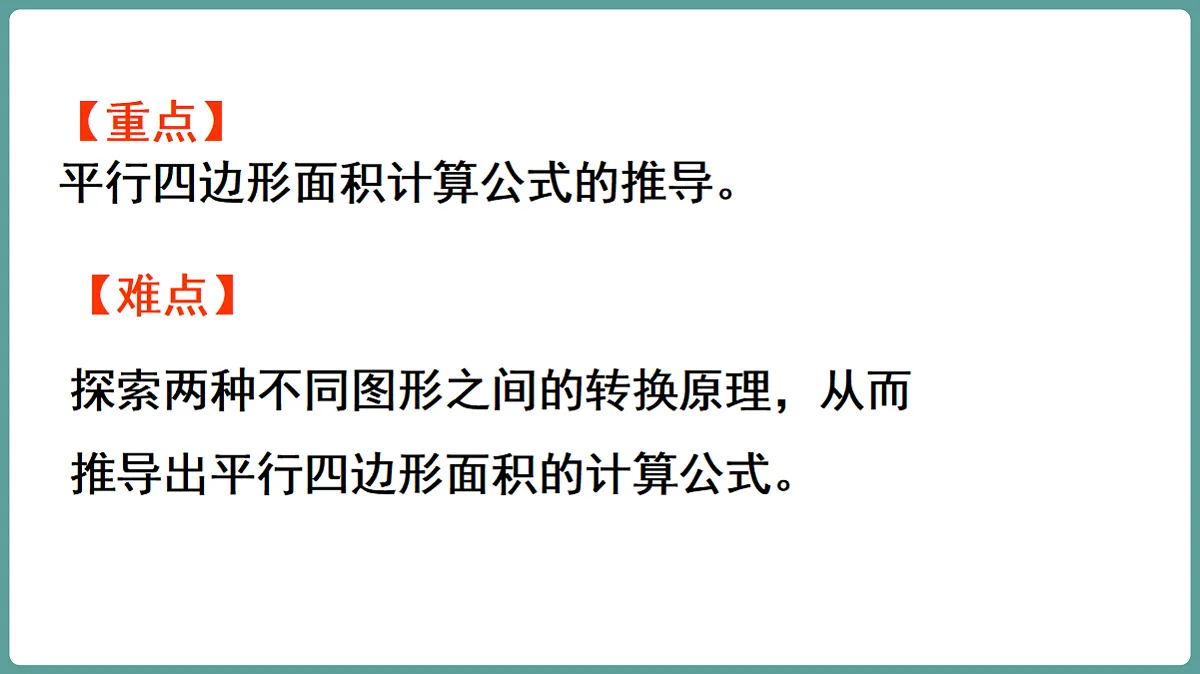 18656265第3页