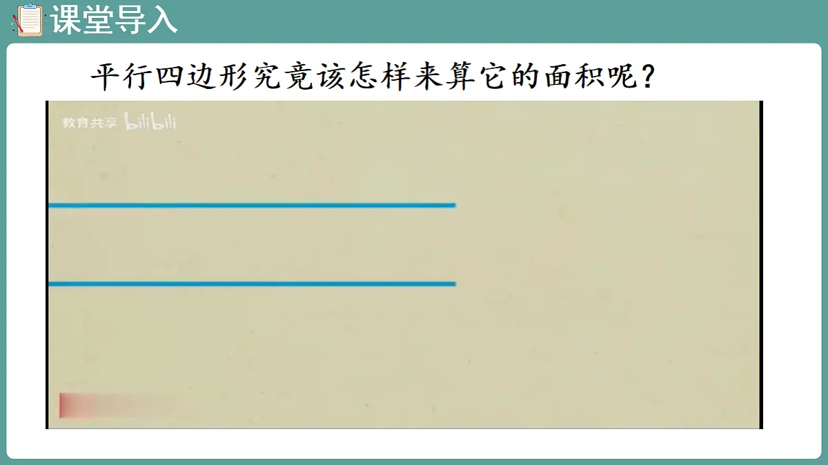 18656265第4页