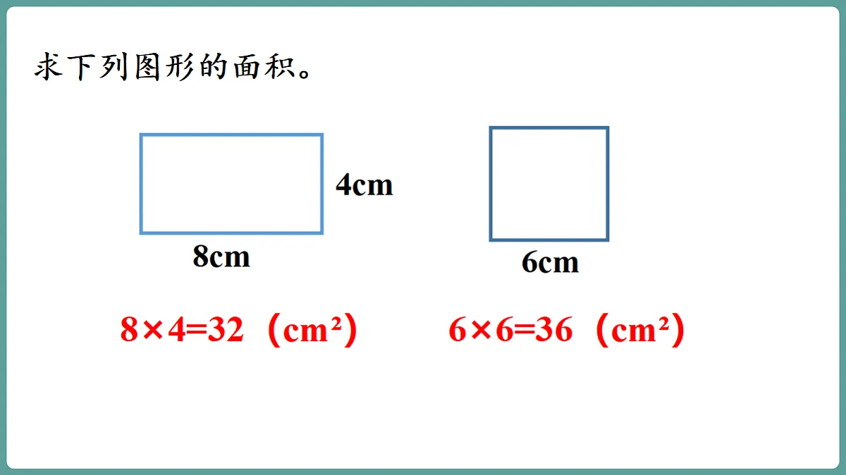 18656265第5页
