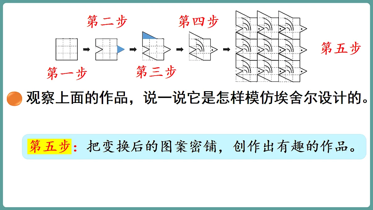 18656267第7页