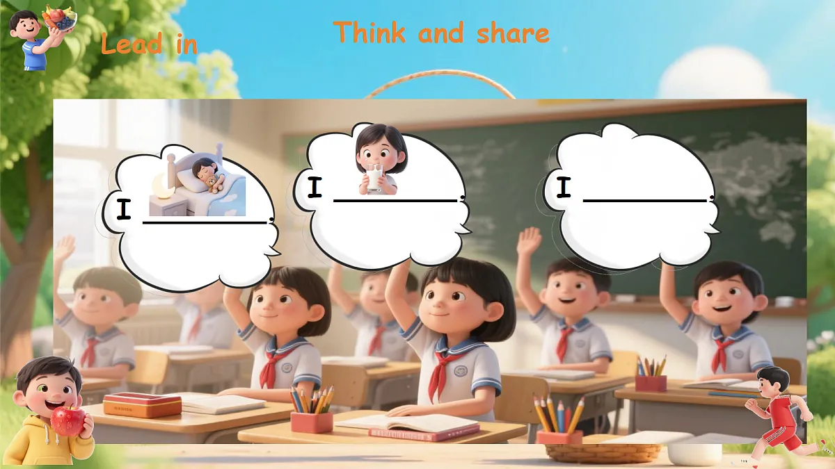 Unit 4 第1课时 Part A Let's talk & Look, match and say (教学课件) 英语人教PEP版五年级上册(新教材)第7页
