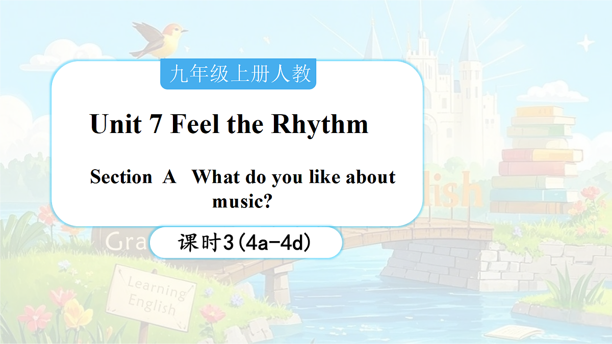 18656286第1页