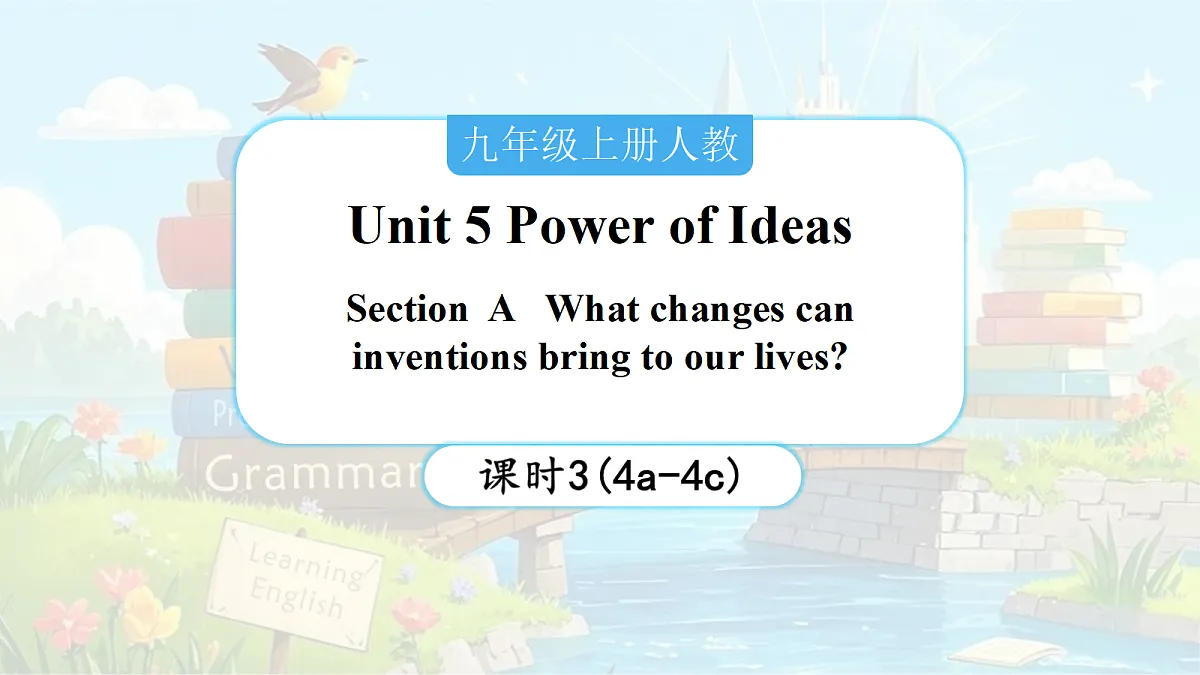 18656288第1页