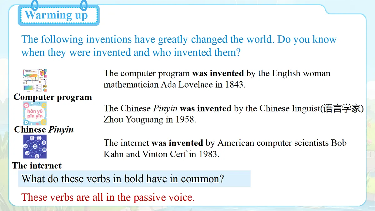 18656288第3页