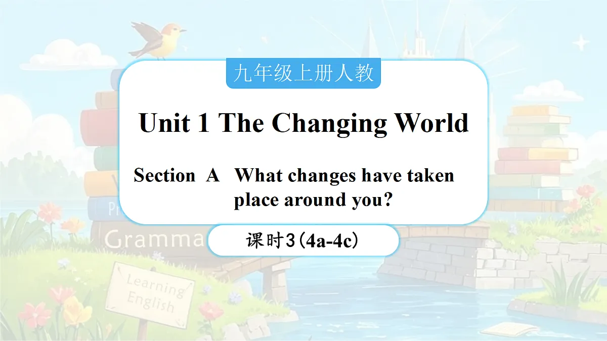 18656289第1页