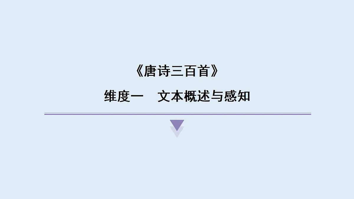 18656546第1页