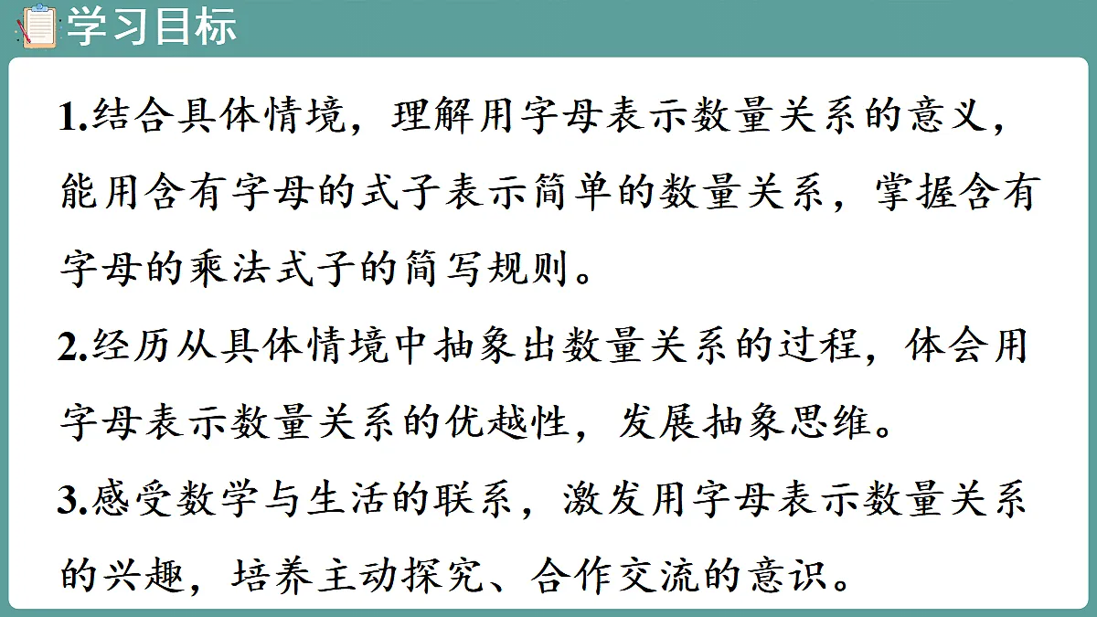 18656619第2页