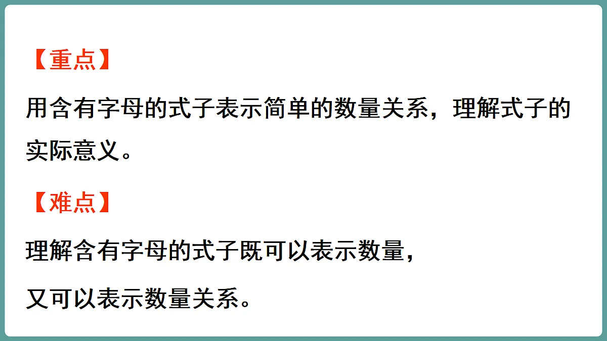 18656619第3页