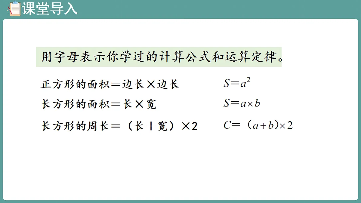 18656619第4页