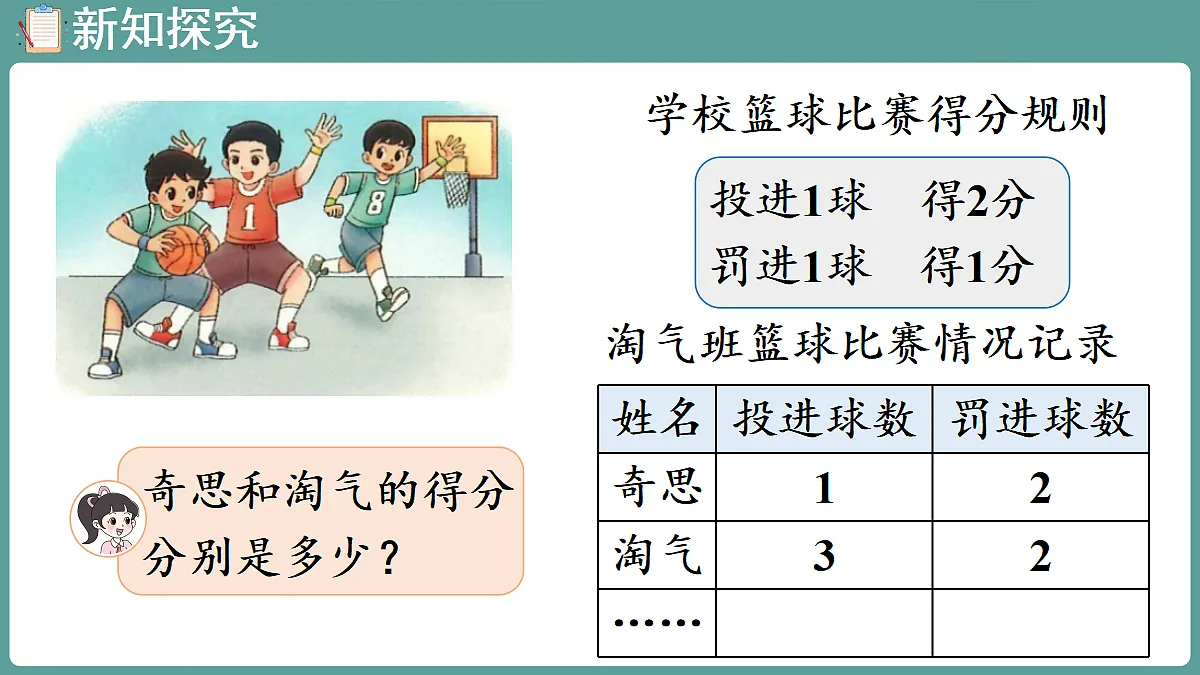18656619第6页