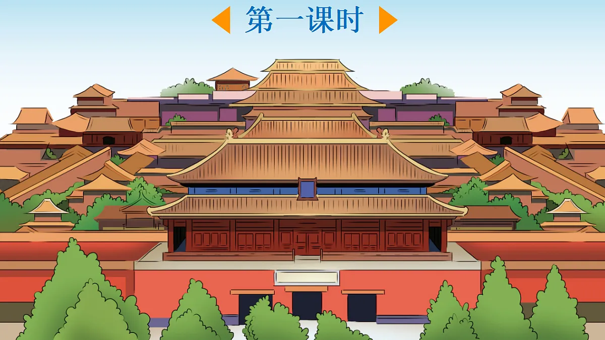 18656722第2页
