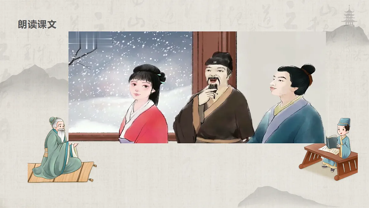 18656837第7页
