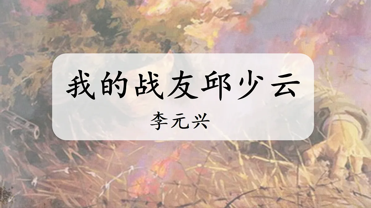 18656904第1页
