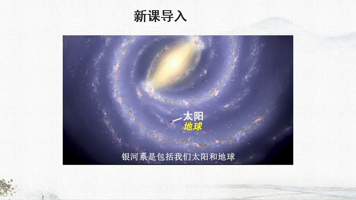 18656906第2页