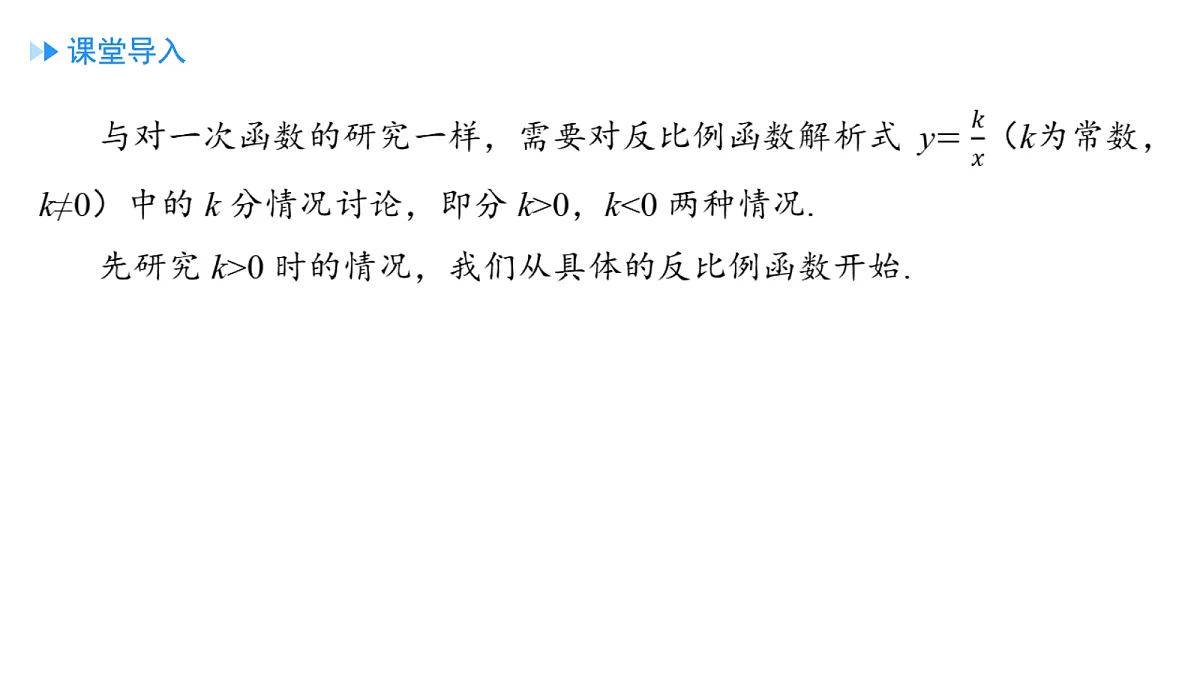 18657029第4页