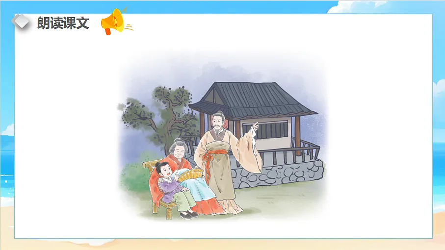 18657163第2页