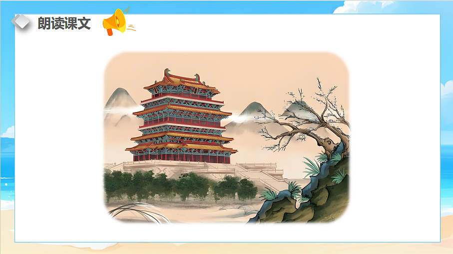 18657164第2页